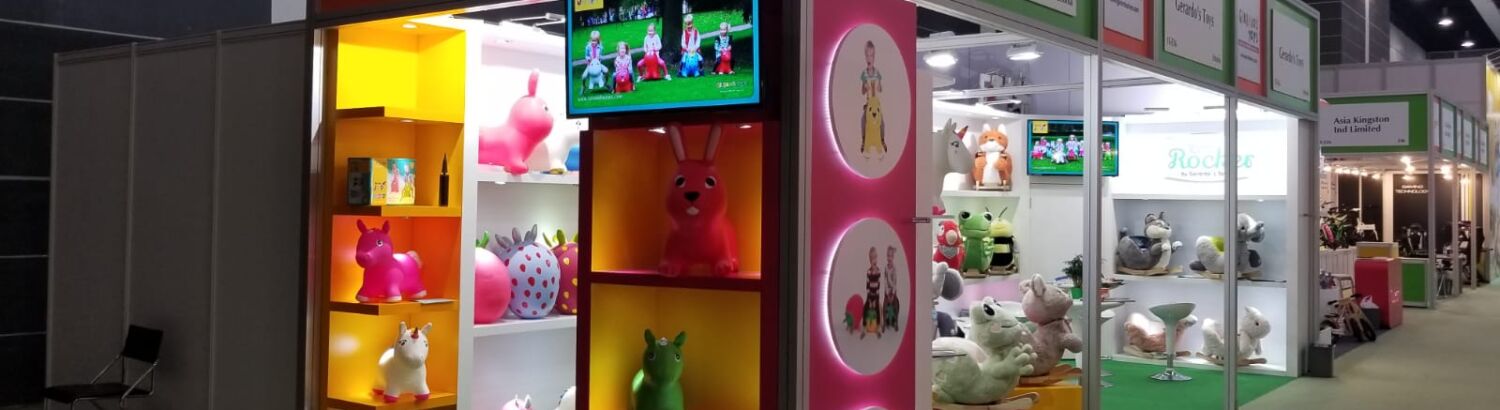 HONG KONG GIFTS & PREMIUM FAIR